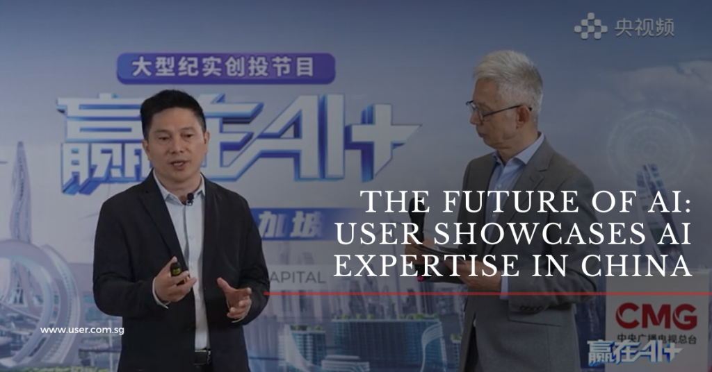 User joins winning at AI+